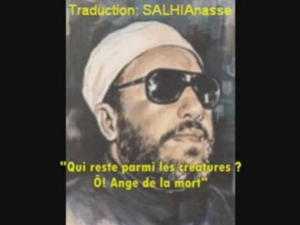 La fin du monde par Cheikh KISHK