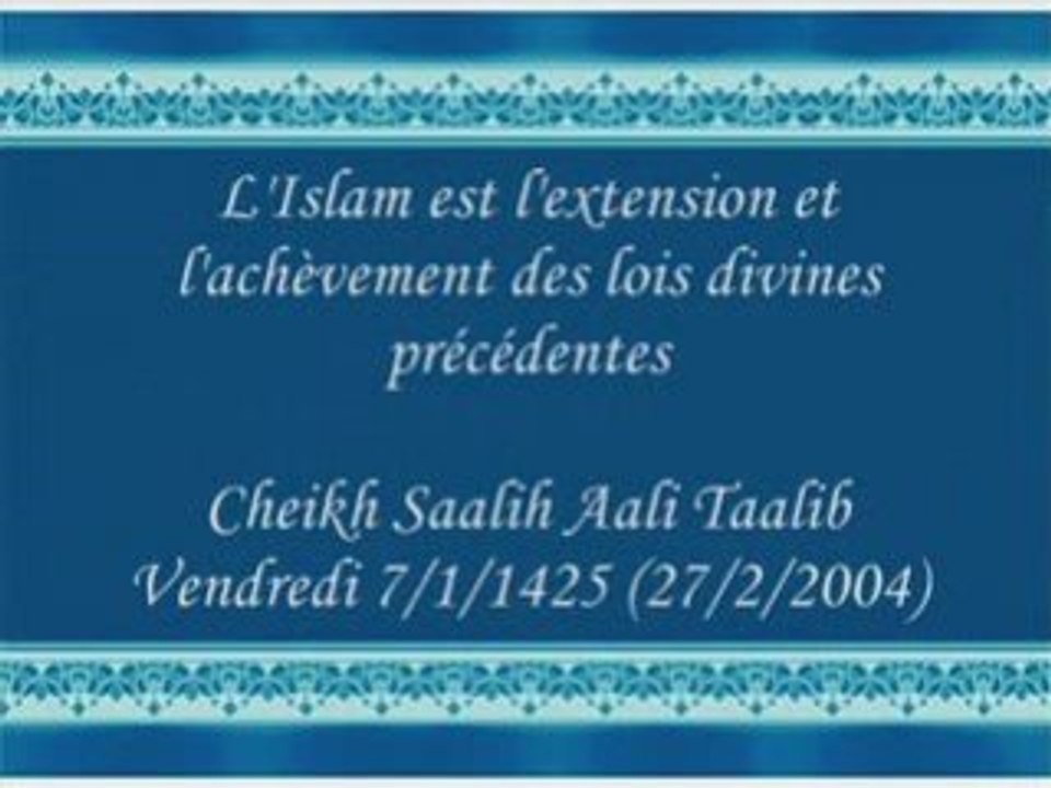 La seul religion acceptée d'Allah c'est l'islam