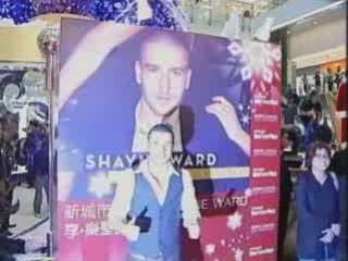 Most Requested X FActor Stars