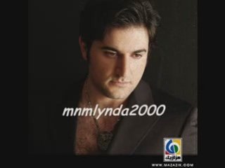 Malhem Zein - MP3 - Ya Hal Allah - Dabkeh