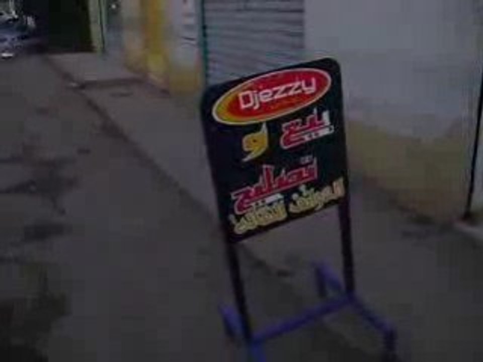 fares videos