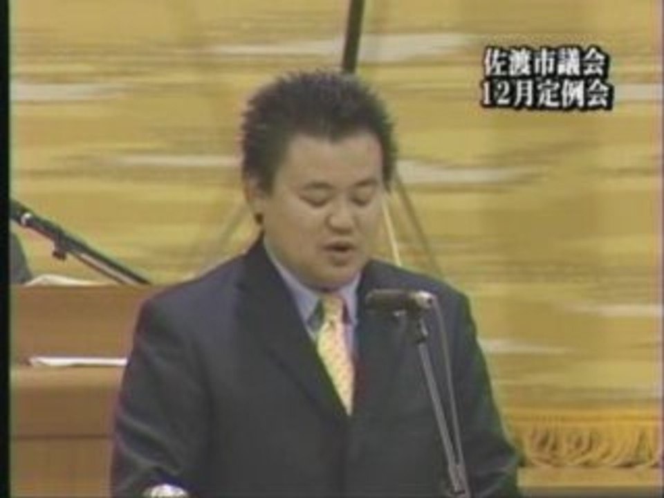 どっちもどっち？
