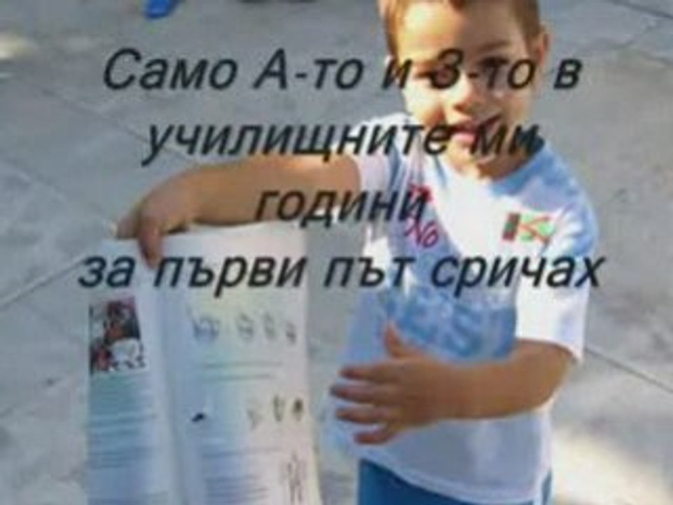 _xvid