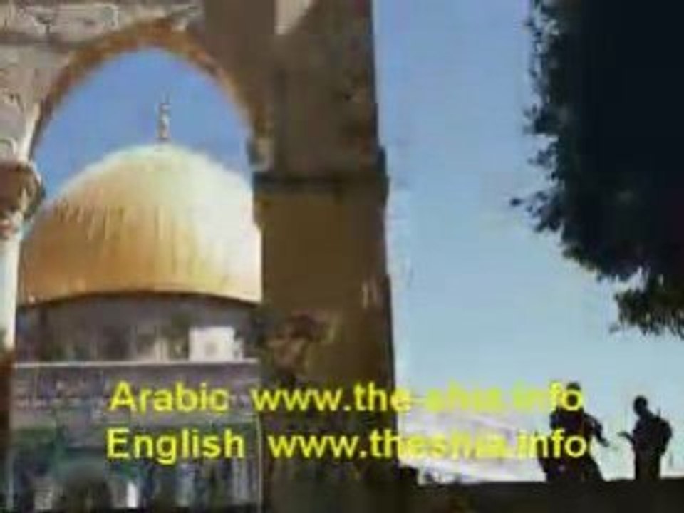 Nasheed Al Quds
