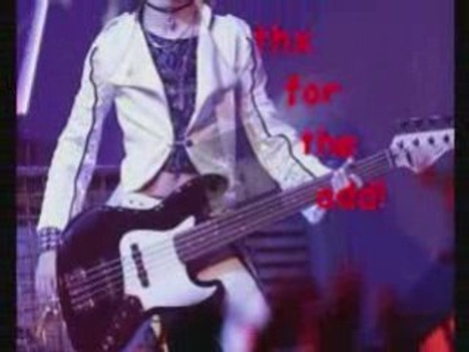 Kiro von Cinema Bizarre