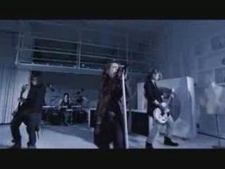 D'espairsRay HORIZON