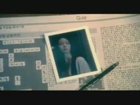 Yoon Jong Shin - Do It Tomorrow (내일 할 일)