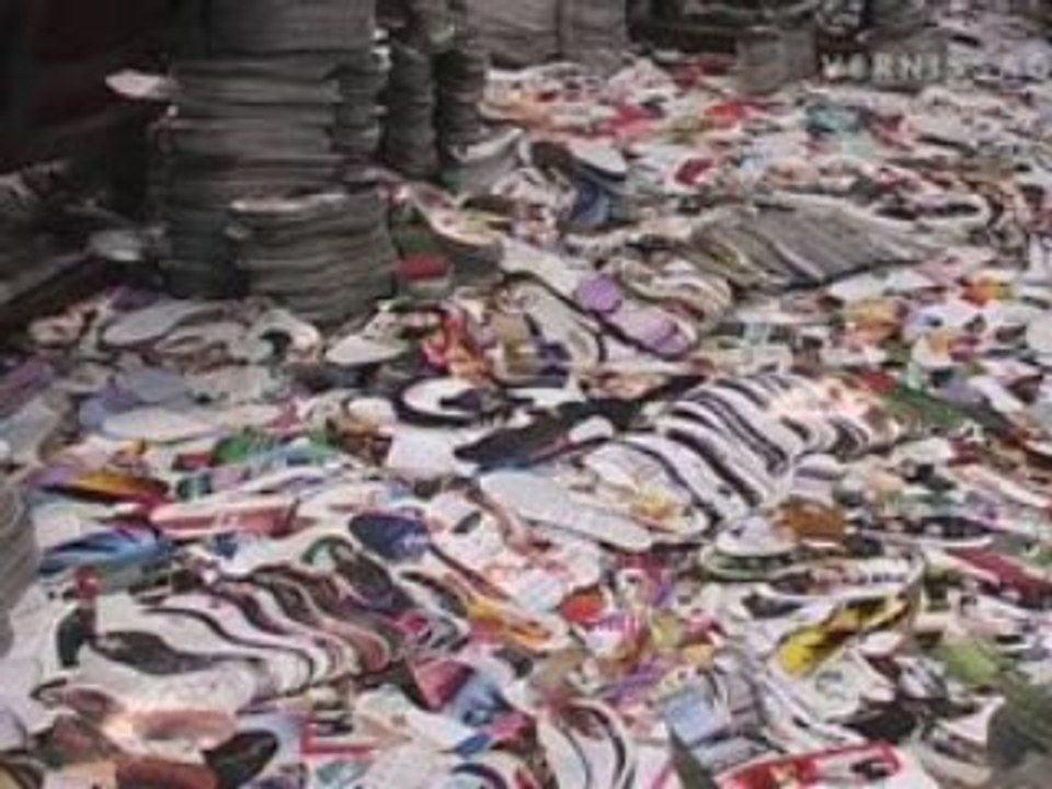 José Damasceno: Projection / The Paris Autumn Festival