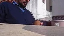 Tomandomate