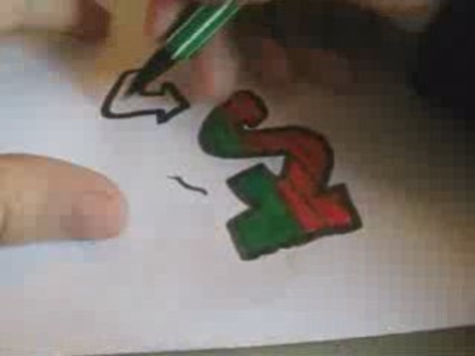 Logo S