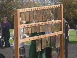 Поющая Бронза-1