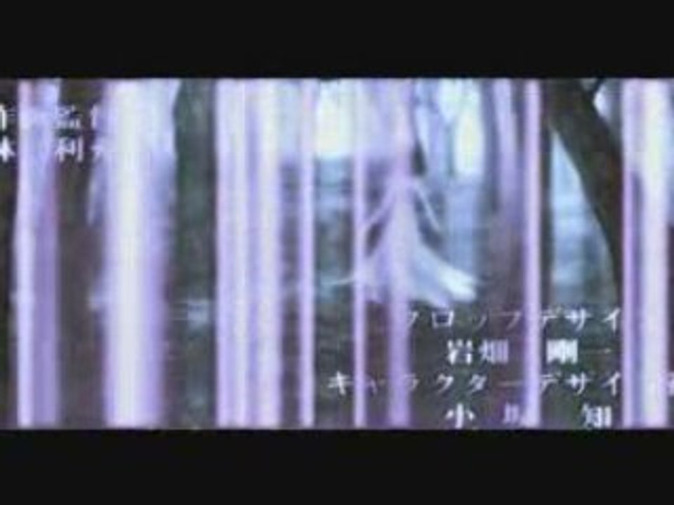 Kaname x yuuki 2