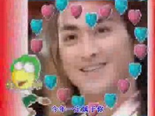 Kinh ca MV - Lao thu di kinh ai thuong ne