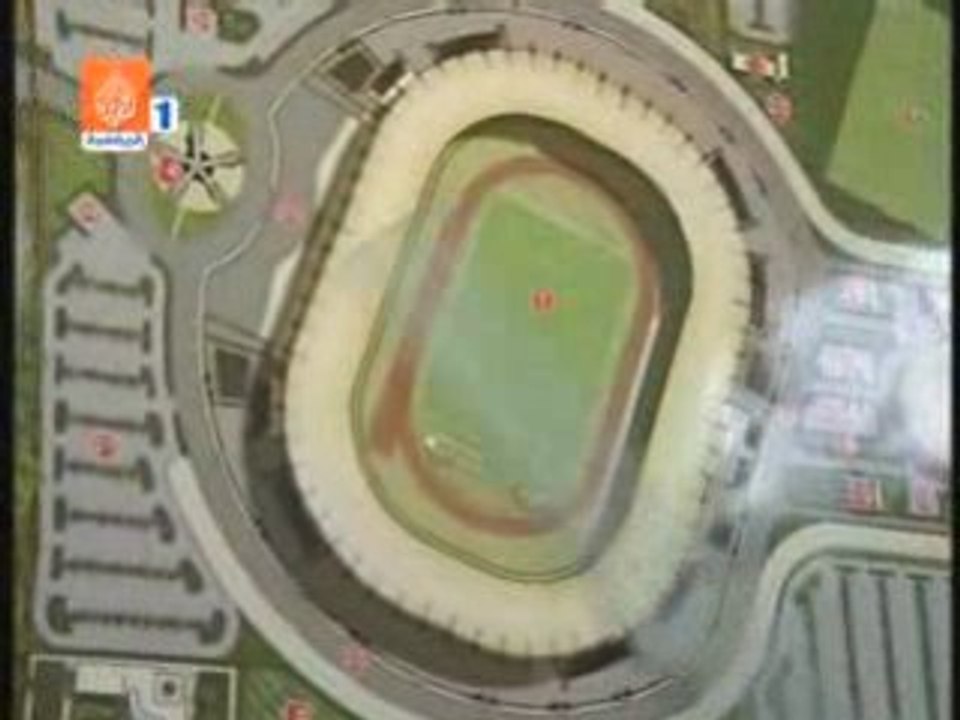 La cité sportive olympique de Sfax