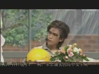 KAT TUN   Happy Gazoku Monogatari