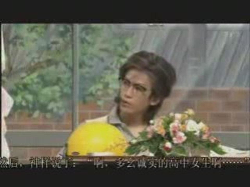KAT TUN   Happy Gazoku Monogatari