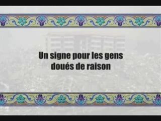 Seisme un rappel pour les doués de raison