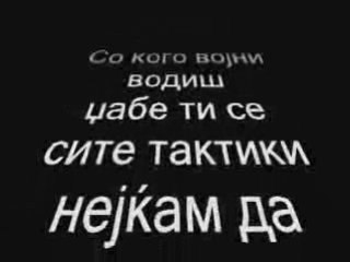 Dnk - taa toa go krie