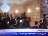 صحفى عراقى يضرب بوش بالجزمه BY Megnonetota