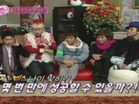 12/14/08 - Big Bang - Gold Miss - Part 1