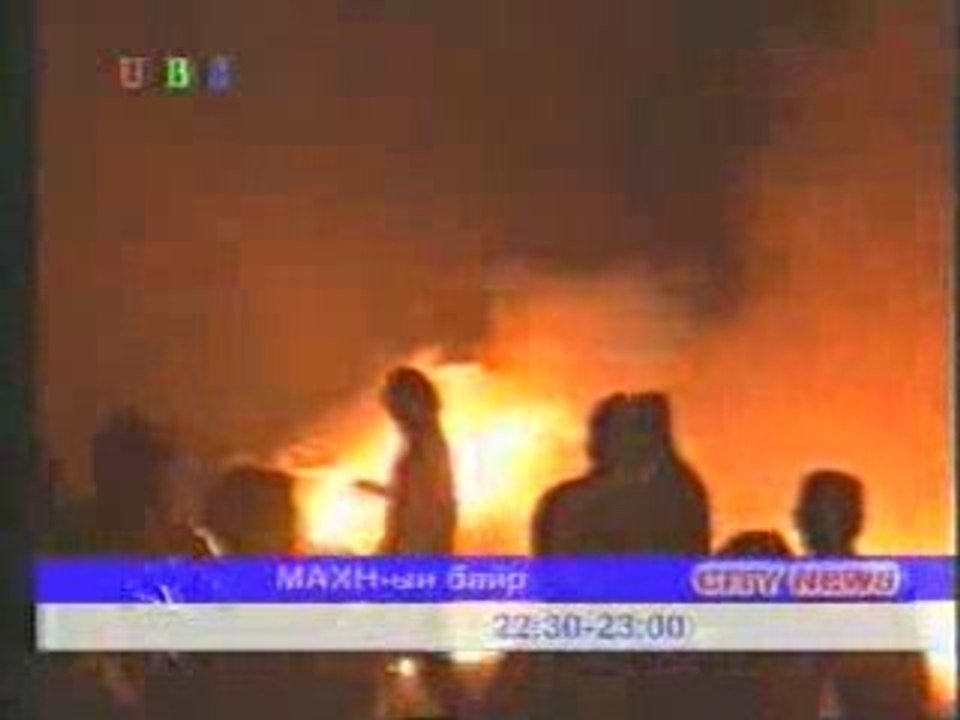 Medeelel.tv
