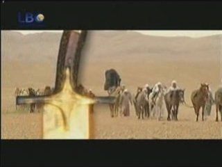 40  محمد رسول الله صلى الله عليه وسلم