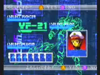 DC MACROSS M3 YF-21 FREE MISSION