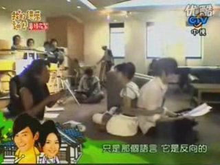 LoB BTS kidnap scene