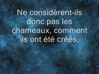 Sourate 88 Al Ghashiya (L'enveloppante) Récité par al-afasy