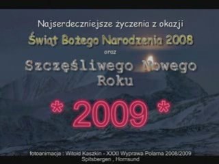Zyczenia 2008