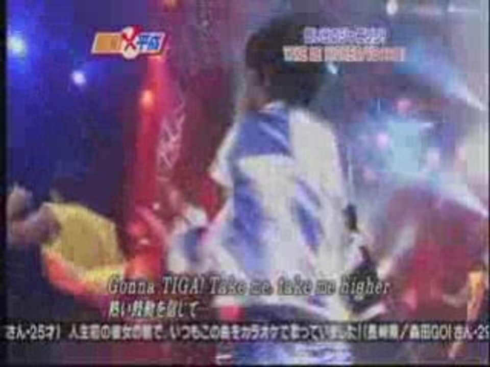 SwH 2008-08-03 LiveStage - Take Me Higher