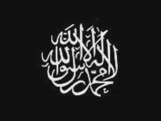 Cours de Bandar al outaybee sur Oussama Ben Laden. 2/5