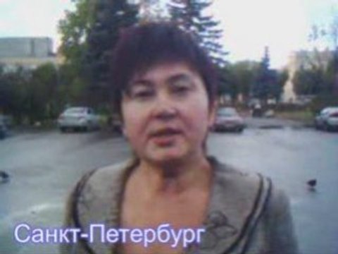 Plus 20 years of life