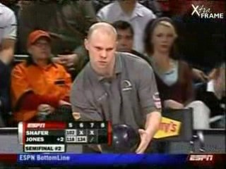 PBA Teaser: National Bowling Stadium Championship