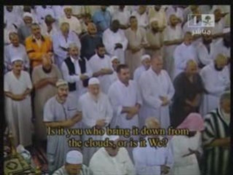 Sourate L'evénement (Al-Waqi'a) tarawih Al Jouhaynni 2008 p2