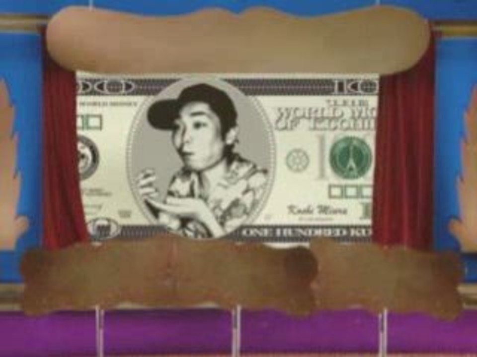World/Money // □□□×black★bath