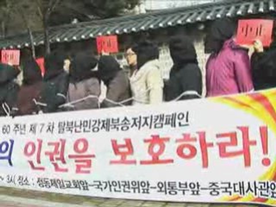 Grupos de DDHH: China ayuda a la tiranía de Corea del Norte