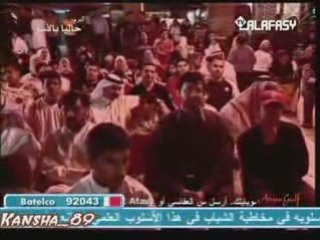 Mishary al Afasy - Agheebo live الشيخ مشاري بن راشد العفاسي