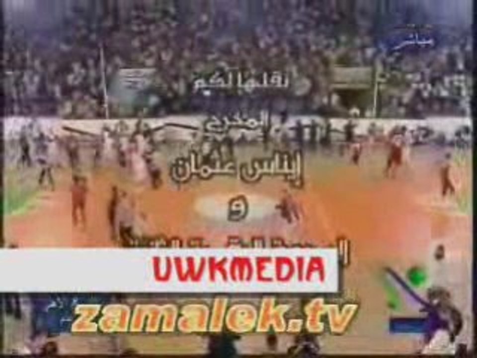 Ultras White knights _Archive_Best Basketball Fans