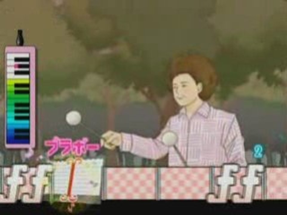 Solo de grosses caisses - Nodame Cantabile (Wii)