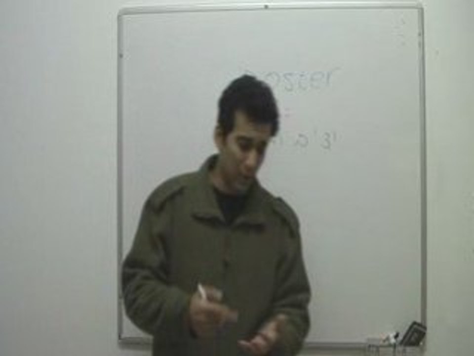 איך למשוך אנשים אליך 1