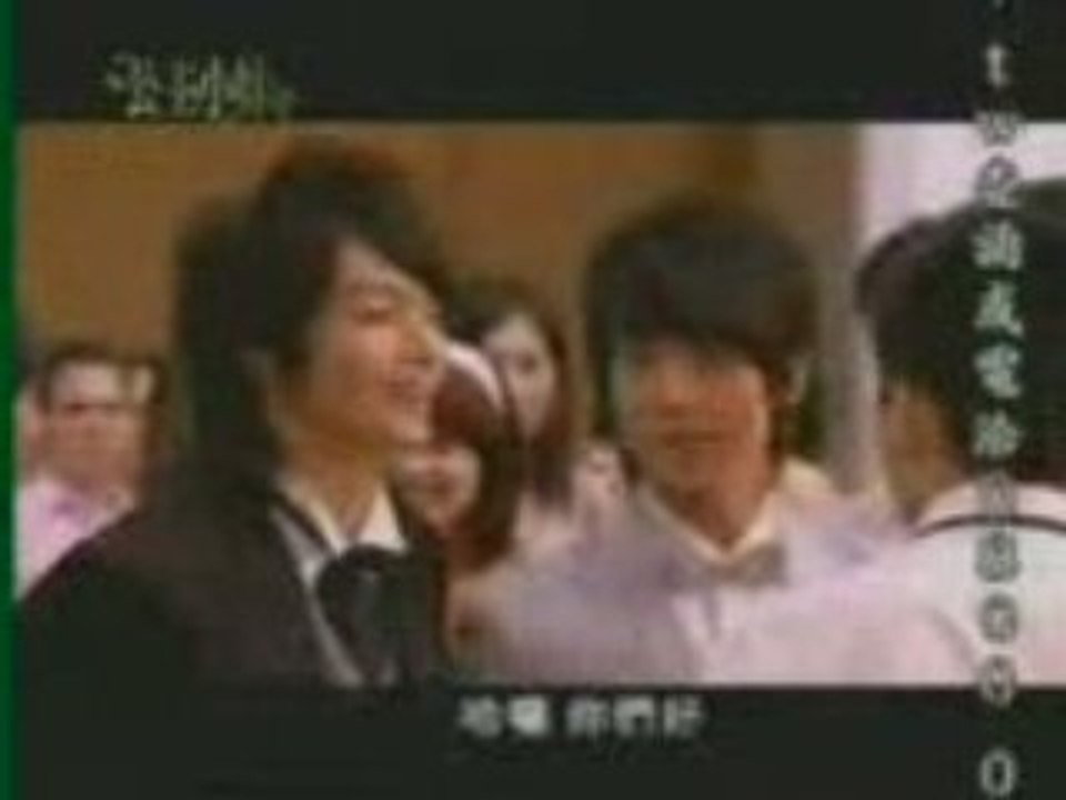 romantic princess 公主小妹 episode 5 part 1