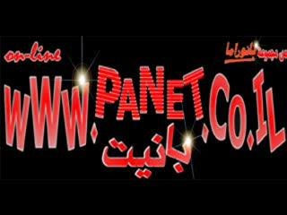 daiana-7adad-shab-chaled-mas-we-loly