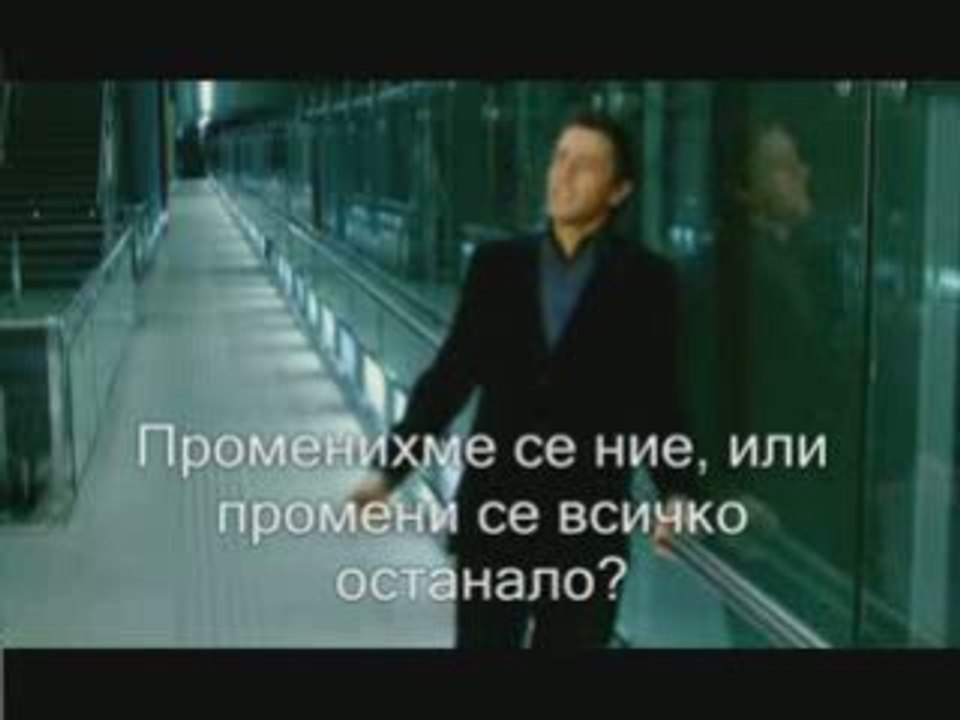 Nikos Vertis - Pws Tolmas(превод)