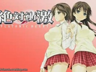 Zettai Shougeki Platonic Heart 01 Vostfr part.2