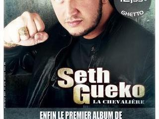 SETH GUEKO SUR HOT95.FR