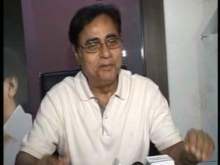 Gayatri Mantra    Music Launch