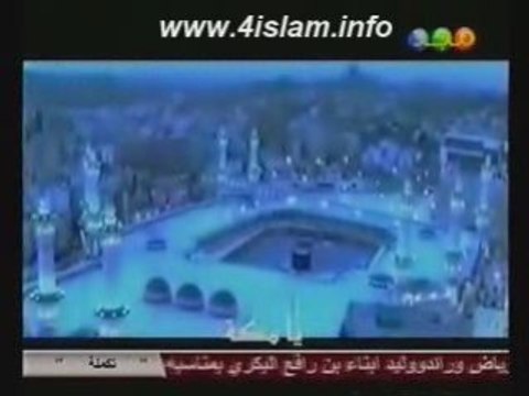 Nasheed Ya Mecca