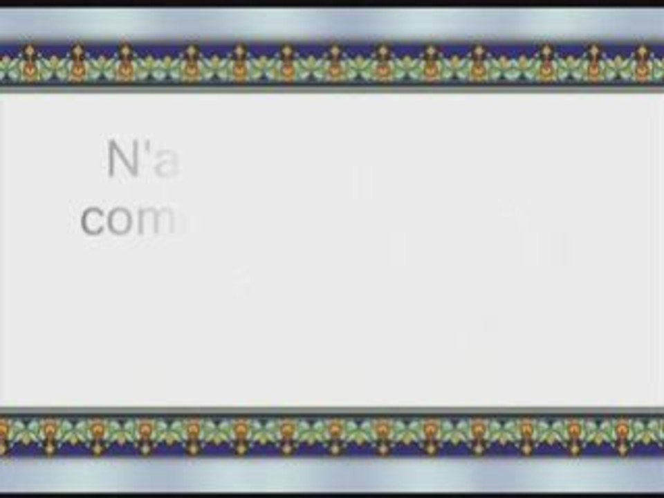 Sourate 71 Nooh (Noé) Récité par As-Shatery