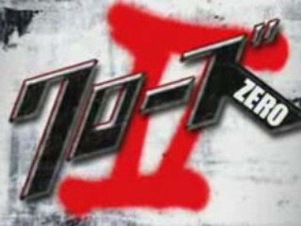 Crows Zero II - Teaser Trailer